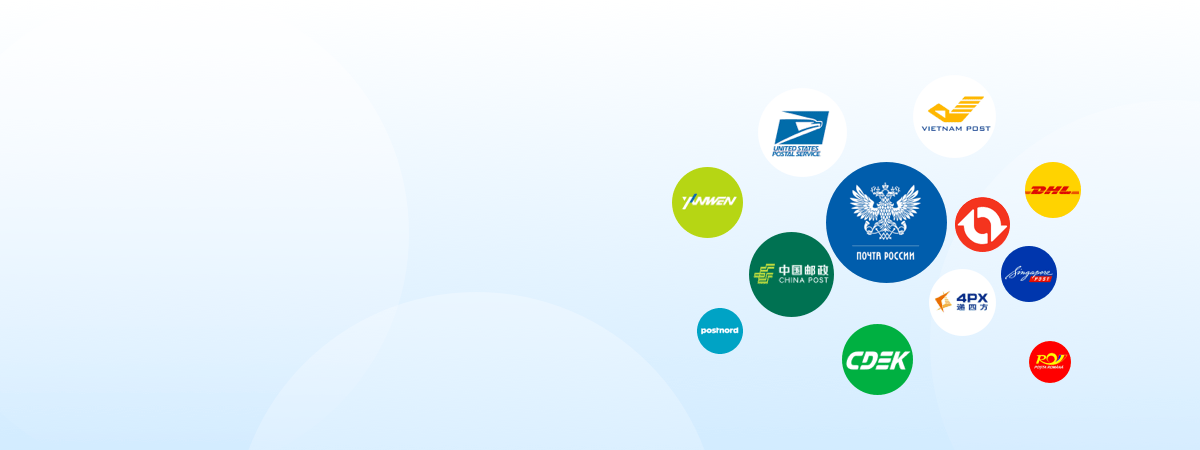 Supported carriers